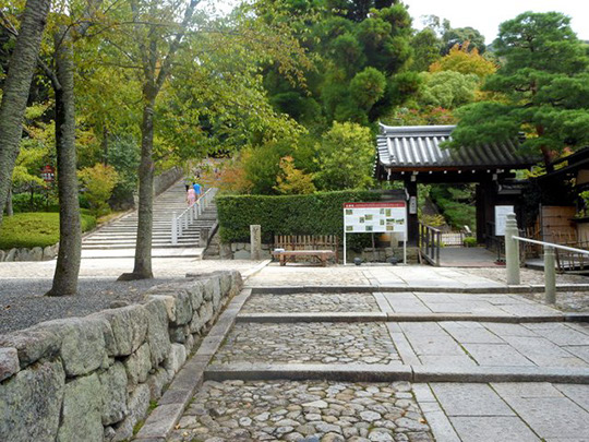 Kyoto_20110419_024